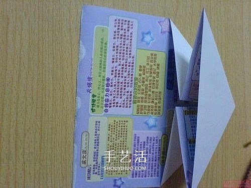 心形信紙的折法圖解 簡(jiǎn)單愛(ài)心信紙?jiān)趺凑?-  itrip.net.cn