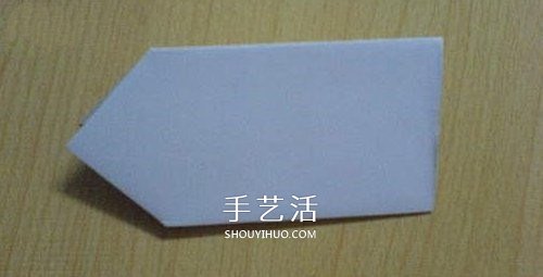 心形信紙的折法圖解 簡(jiǎn)單愛(ài)心信紙?jiān)趺凑?-  itrip.net.cn
