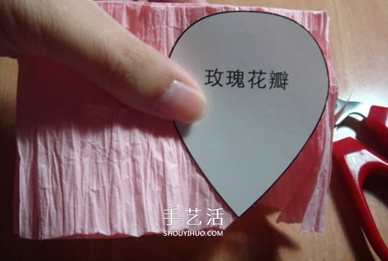 DIY紙?zhí)倜倒寤▓D解教程 紙?zhí)僦谱髅倒宓牟襟E -  itrip.net.cn
