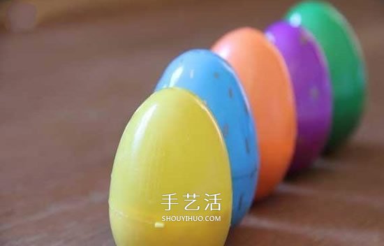 扭蛋廢物利用制作不倒翁 自制簡易不倒翁的方法 -  itrip.net.cn