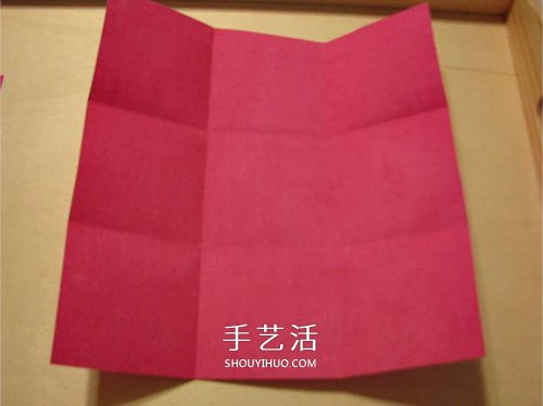 可愛小紙籃子的做法 卡紙籃子手工制作教程 -  itrip.net.cn