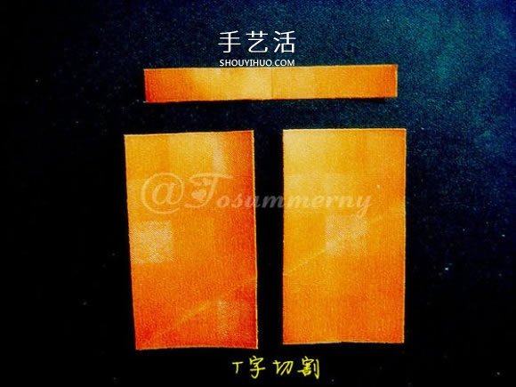 中空立體五角星的折法 折紙五個角立體星星 -  itrip.net.cn