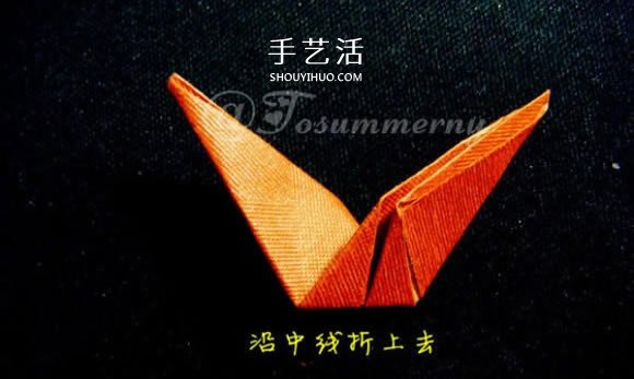 中空立體五角星的折法 折紙五個角立體星星 -  itrip.net.cn