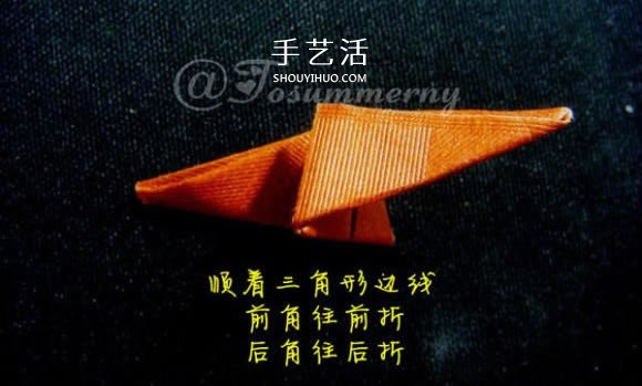 中空立體五角星的折法 折紙五個角立體星星 -  itrip.net.cn