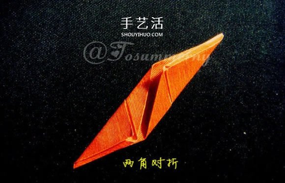 中空立體五角星的折法 折紙五個角立體星星 -  itrip.net.cn