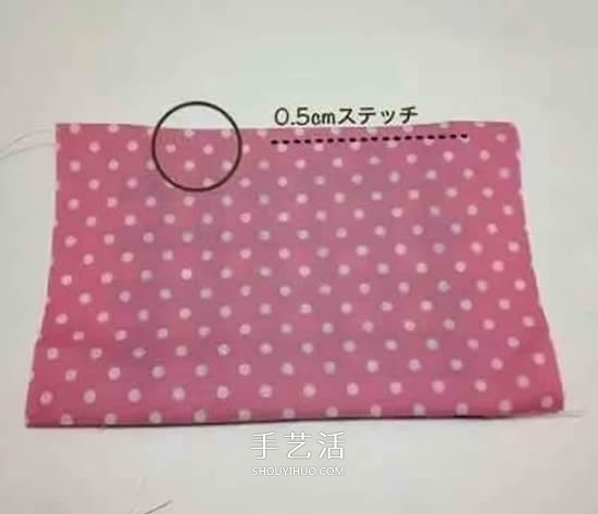 兒童口罩的制作方法 孩子用布藝口罩DIY圖解 -  itrip.net.cn