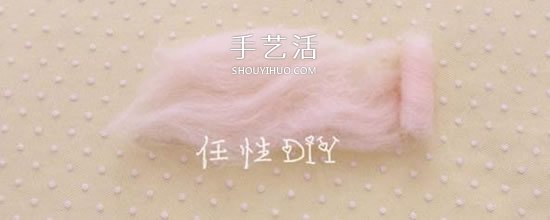 羊毛氈戳圓球的方法 最簡單的基礎(chǔ)教程圖解 -  itrip.net.cn