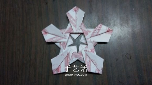 五瓣蓮的折紙方法圖解 紙幣折五瓣蓮的步驟 -  itrip.net.cn