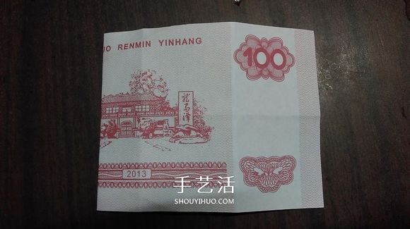 五瓣蓮的折紙方法圖解 紙幣折五瓣蓮的步驟 -  itrip.net.cn