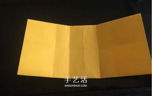怎樣折糖果型的盒子 糖果造型盒子的折法圖解 -  itrip.net.cn