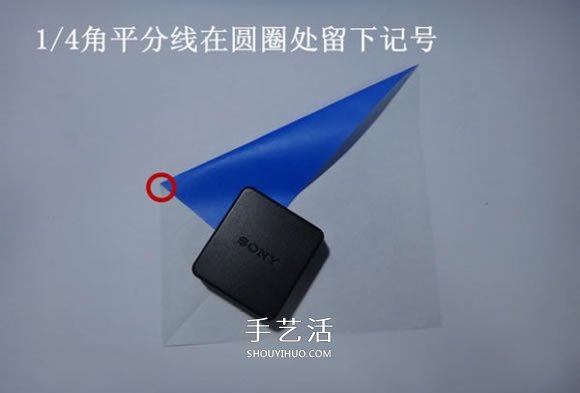 企鵝母子的折法圖解 一張紙折兩只企鵝步驟 -  itrip.net.cn
