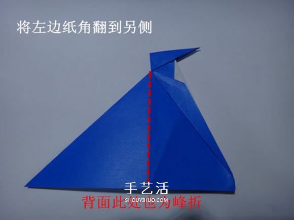企鵝母子的折法圖解 一張紙折兩只企鵝步驟 -  itrip.net.cn