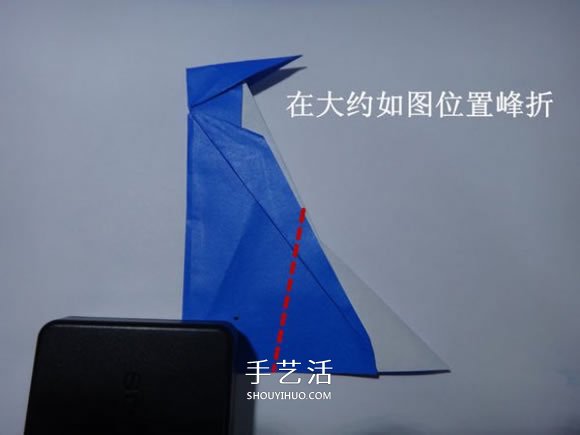 企鵝母子的折法圖解 一張紙折兩只企鵝步驟 -  itrip.net.cn
