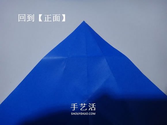 企鵝母子的折法圖解 一張紙折兩只企鵝步驟 -  itrip.net.cn