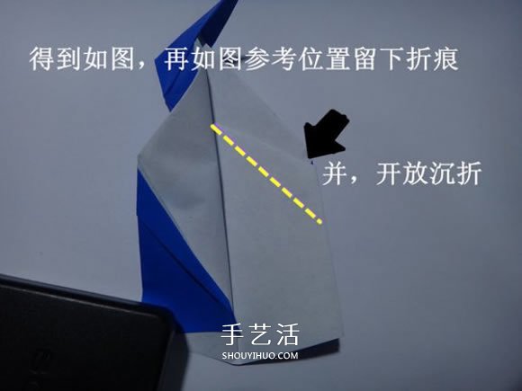 企鵝母子的折法圖解 一張紙折兩只企鵝步驟 -  itrip.net.cn