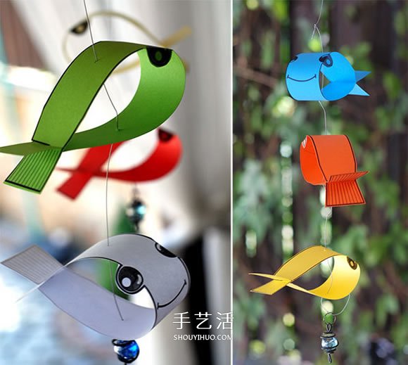 剪紙做可愛小魚和螃蟹 簡(jiǎn)單小動(dòng)物風(fēng)鈴的做法 -  itrip.net.cn