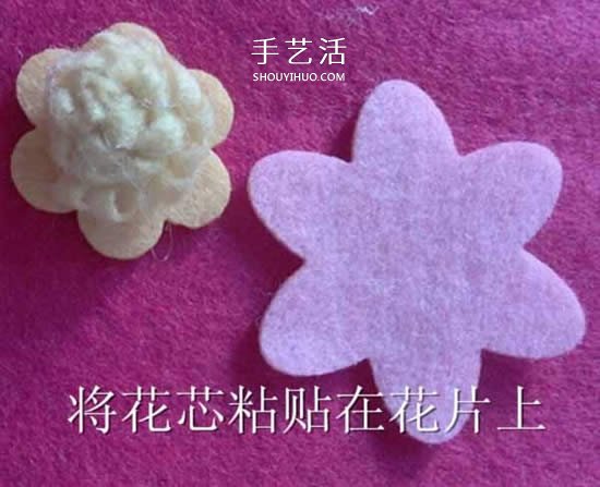 簡單毛氈布花手工制作 粘貼到發(fā)箍上做裝飾 -  itrip.net.cn