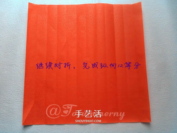 折紙汽車的詳細(xì)教程 折一輛帥氣的敞篷車圖解 -  itrip.net.cn
