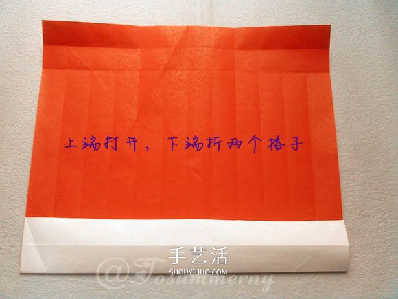 折紙汽車的詳細(xì)教程 折一輛帥氣的敞篷車圖解 -  itrip.net.cn