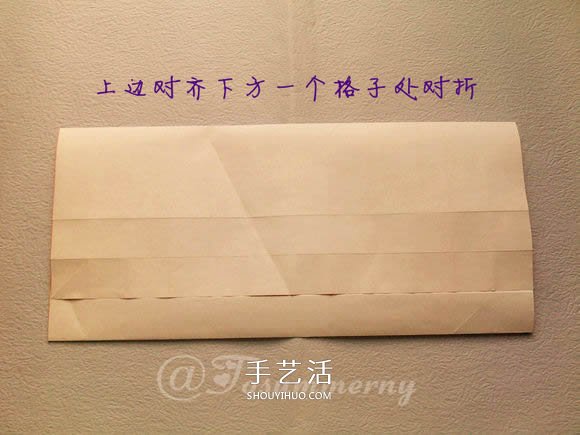 折紙汽車的詳細(xì)教程 折一輛帥氣的敞篷車圖解 -  itrip.net.cn