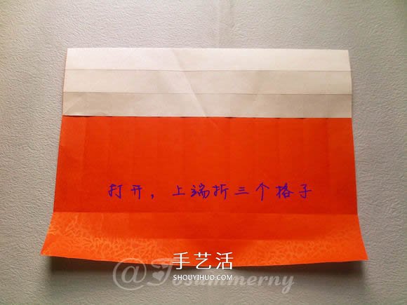 折紙汽車的詳細(xì)教程 折一輛帥氣的敞篷車圖解 -  itrip.net.cn