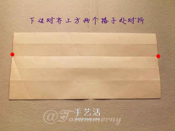 折紙汽車的詳細(xì)教程 折一輛帥氣的敞篷車圖解 -  itrip.net.cn