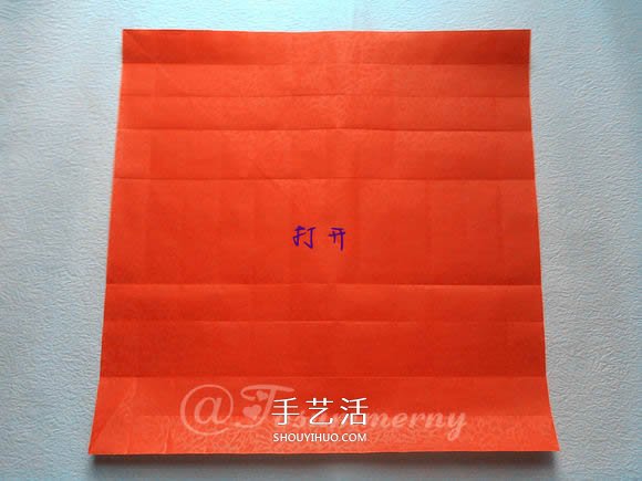 折紙汽車的詳細(xì)教程 折一輛帥氣的敞篷車圖解 -  itrip.net.cn