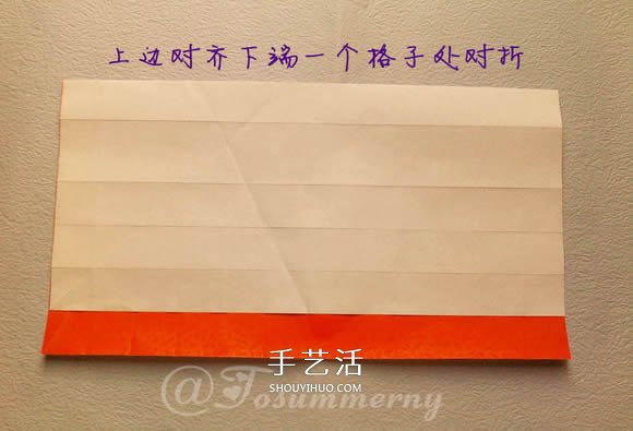 折紙汽車的詳細(xì)教程 折一輛帥氣的敞篷車圖解 -  itrip.net.cn
