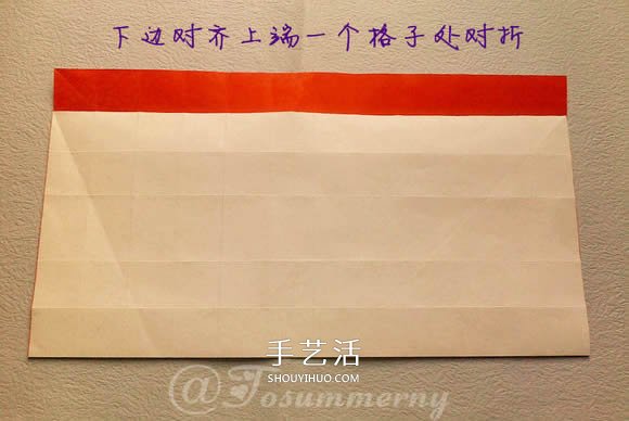 折紙汽車的詳細(xì)教程 折一輛帥氣的敞篷車圖解 -  itrip.net.cn