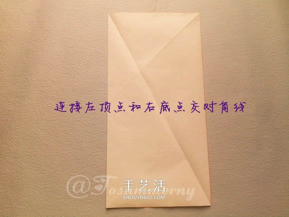 折紙汽車的詳細(xì)教程 折一輛帥氣的敞篷車圖解 -  itrip.net.cn