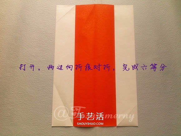 折紙汽車的詳細(xì)教程 折一輛帥氣的敞篷車圖解 -  itrip.net.cn