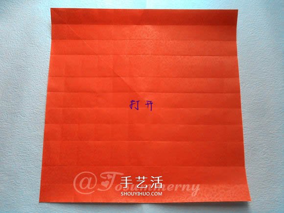 折紙汽車的詳細(xì)教程 折一輛帥氣的敞篷車圖解 -  itrip.net.cn