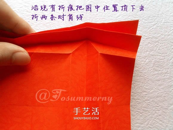 折紙汽車的詳細(xì)教程 折一輛帥氣的敞篷車圖解 -  itrip.net.cn