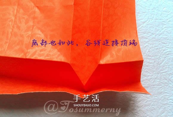 折紙汽車的詳細(xì)教程 折一輛帥氣的敞篷車圖解 -  itrip.net.cn