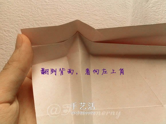 折紙汽車的詳細(xì)教程 折一輛帥氣的敞篷車圖解 -  itrip.net.cn