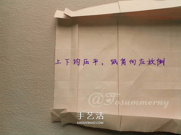 折紙汽車的詳細(xì)教程 折一輛帥氣的敞篷車圖解 -  itrip.net.cn