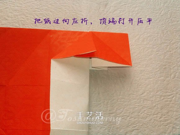 折紙汽車的詳細(xì)教程 折一輛帥氣的敞篷車圖解 -  itrip.net.cn