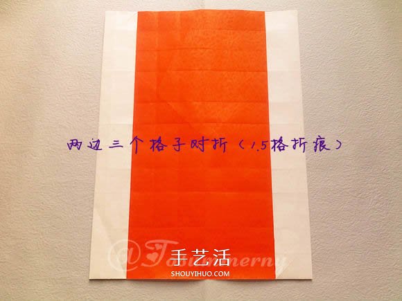 折紙汽車的詳細(xì)教程 折一輛帥氣的敞篷車圖解 -  itrip.net.cn