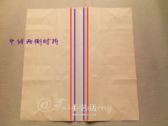 折紙汽車的詳細(xì)教程 折一輛帥氣的敞篷車圖解 -  itrip.net.cn
