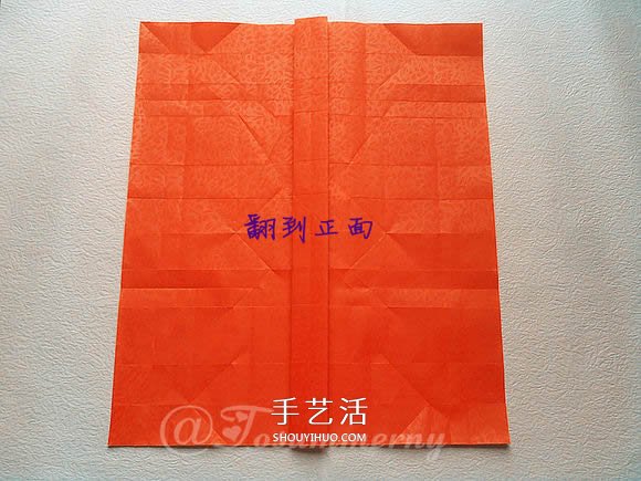 折紙汽車的詳細(xì)教程 折一輛帥氣的敞篷車圖解 -  itrip.net.cn