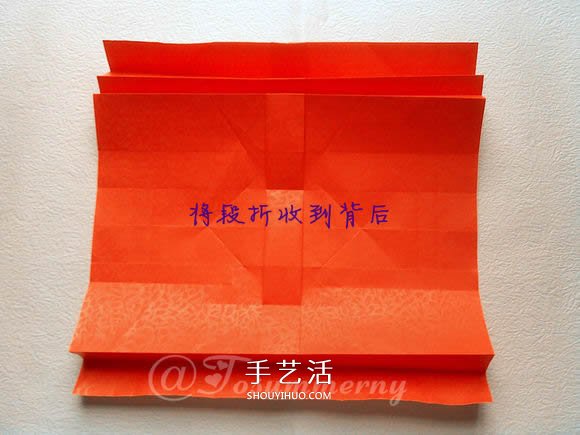 折紙汽車的詳細(xì)教程 折一輛帥氣的敞篷車圖解 -  itrip.net.cn