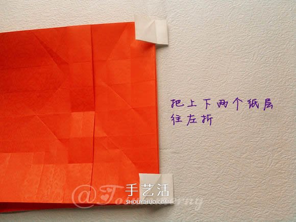 折紙汽車的詳細(xì)教程 折一輛帥氣的敞篷車圖解 -  itrip.net.cn