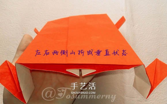 折紙汽車的詳細(xì)教程 折一輛帥氣的敞篷車圖解 -  itrip.net.cn