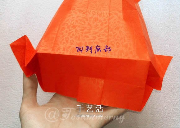 折紙汽車的詳細(xì)教程 折一輛帥氣的敞篷車圖解 -  itrip.net.cn