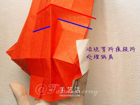 折紙汽車的詳細(xì)教程 折一輛帥氣的敞篷車圖解 -  itrip.net.cn
