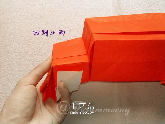 折紙汽車的詳細(xì)教程 折一輛帥氣的敞篷車圖解 -  itrip.net.cn
