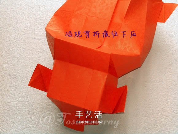 折紙汽車的詳細(xì)教程 折一輛帥氣的敞篷車圖解 -  itrip.net.cn