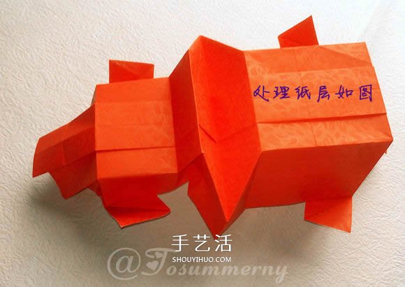 折紙汽車的詳細(xì)教程 折一輛帥氣的敞篷車圖解 -  itrip.net.cn