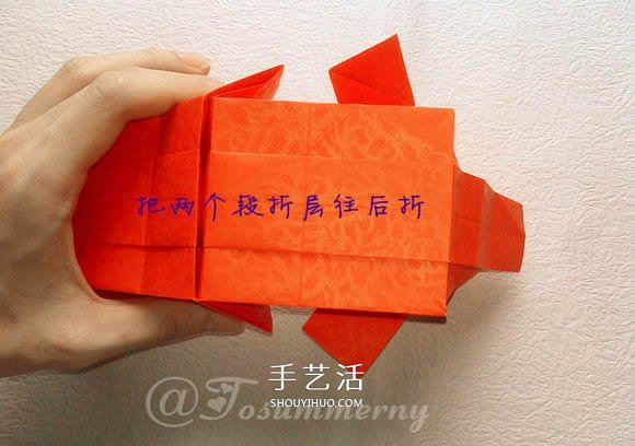 折紙汽車的詳細(xì)教程 折一輛帥氣的敞篷車圖解 -  itrip.net.cn