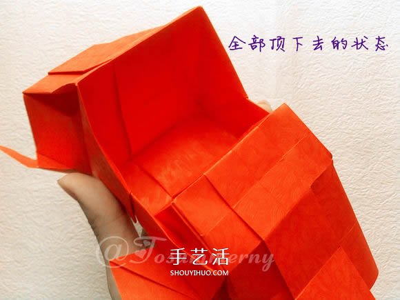 折紙汽車的詳細(xì)教程 折一輛帥氣的敞篷車圖解 -  itrip.net.cn